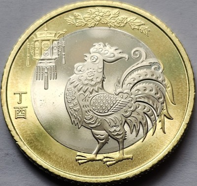 10 Yuan 2017 China, Year of the Rooster, km#2389, unc foto