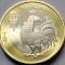 10 Yuan 2017 China, Year of the Rooster, km#2389, unc