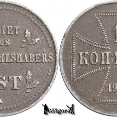 1916 A, 1 Kopeck - Wilhelm al II-lea - ocupaţie militară - Imperiul German