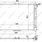 NRF 53902A Economy Class Radiator, racire motor