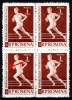 Romania 1958, LP 466, Spartachiada Tineretului, EROARE "1 CEU", in bloc de 4, cu 3 timbre normale, MNH! RAR!, Sport, Nestampilat