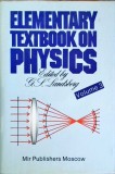 ELEMENTARY TEXTBOOK ON PHYSICS VOL.3: OSCILLATIONS AND WAVES OPTICS ATOMIC AND NUCLEAR PHYSICS-G.S. LANDSBE-258747
