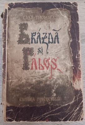 myh 43s - Radu Theodoru - Brazda si palos - volumul 1 - ed 1954 foto