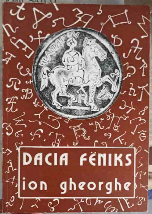 DACIA FENIKS, POEM DIDACTIC-ION GHEORGHE-189788
