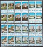 ROMANIA 1986 LP 1155 STATIUNI BALNEO-CLIMATERICE BLOCURI DE 4 TIMBRE MNH