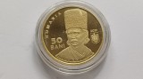 Romania - 50 Bani 2021 - 200 de ani de la Revoluția din 1821- Tudor Vladimirescu
