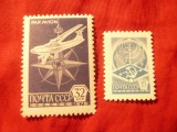 Serie URSS 1972 Aviatie , 2 val., Nestampilat