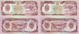2 &times; 1991 , 100 afghanis ( P-58c ) - Afganistan - stare UNC