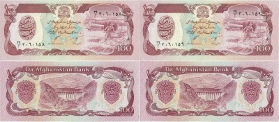 2 &amp;times; 1991 , 100 afghanis ( P-58c ) - Afganistan - stare UNC foto