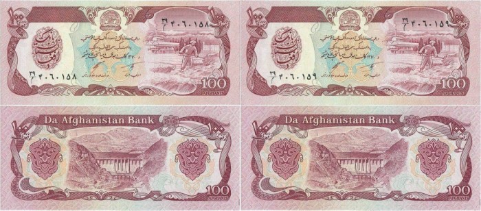 2 &times; 1991 , 100 afghanis ( P-58c ) - Afganistan - stare UNC