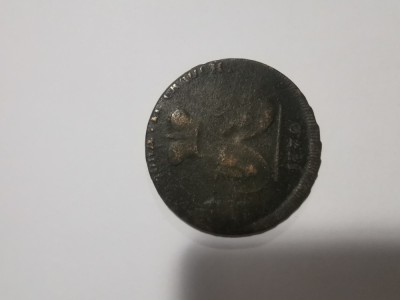 Moneda Sadagura 1772 foto