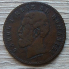 Moneda România 2 bani 1882, stare foarte bună