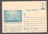 CPIB 24090 CARTE POSTALA - MUZEUL NATIONAL DE ISTORIE. COLUMNA LUI TRAIAN - UN TARABOSTES PRIZONIER ESTE ADUS IN FATA IMPARATULUI TRAIAN, NECIRCULATA, Printata