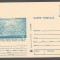 CPIB 24090 CARTE POSTALA - MUZEUL NATIONAL DE ISTORIE. COLUMNA LUI TRAIAN - UN TARABOSTES PRIZONIER ESTE ADUS IN FATA IMPARATULUI TRAIAN, NECIRCULATA