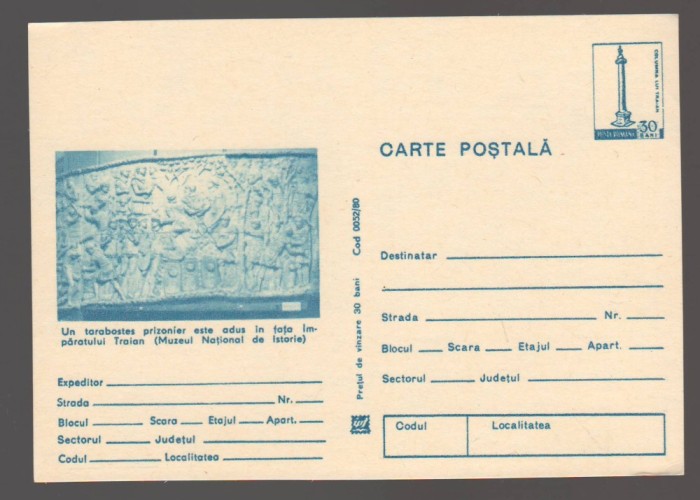 CPIB 24090 CARTE POSTALA - MUZEUL NATIONAL DE ISTORIE. COLUMNA LUI TRAIAN - UN TARABOSTES PRIZONIER ESTE ADUS IN FATA IMPARATULUI TRAIAN, NECIRCULATA