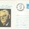 TSV* - PLIC OMAGIAL 100 ANI DE LA NASTEREA LUI MIHAIL SADOVEANU IASI, VAR.2