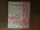 Cumpara ieftin Partitura FETELOR ROMANE, IMN, , cca 1910 ** dedicatie Laurentia Gribincia
