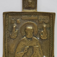 PREACUCERNICUL NIAFAN , ICOANA DE CALATORIE DIN BRONZ , RUSIA, CCA. 1800