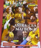 Program fotbal LPF nr. 55 (29 - 30.05.2016) ASTRA GIURGIU - Campioana Romaniei