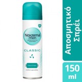 Noxzema Men Classic Clean &amp; Fresh Deodorant 48h sub formă de Spray 150ml