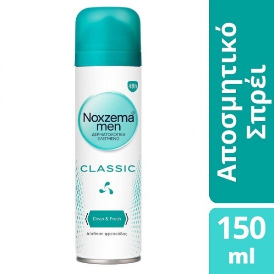 Noxzema Men Classic Clean &amp; Fresh Deodorant 48h sub formă de Spray 150ml