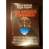 Harry Oldfield; Roger Coghill - Fața nevăzută a creierului
