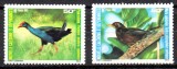 NOUA CALEDONIE 1985, Fauna - Pasari, serie neuzată, MNH, Nestampilat