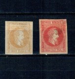 1864 - Cuza, neemise, 2parale, 20parale, nestampilate