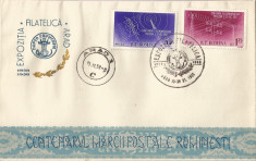 Romania, Exp. filat. &amp;quot;Centenarul marcii postale romanesti&amp;quot;, plic, Arad, 1958 foto