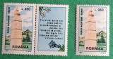 TIMBRE ROM&Acirc;NIA MNH L.P. 1438 + L.P. 1438a/1997 Monumentul turismului Rusca Montană (uzuale) -serie simplă +serie cu vinietă, Nestampilat