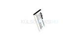 Baterie de telefon mobil VHBW Nokia BL-4UL - 1200mAh, 3.7V, Li-ion