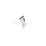 Baterie de telefon mobil VHBW Nokia BL-4UL - 1200mAh, 3.7V, Li-ion