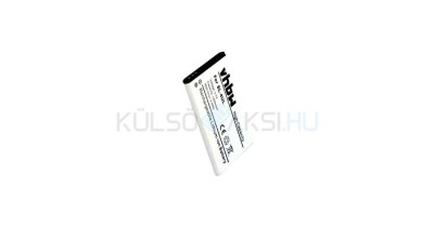 Baterie de telefon mobil VHBW Nokia BL-4UL - 1200mAh, 3.7V, Li-ion foto