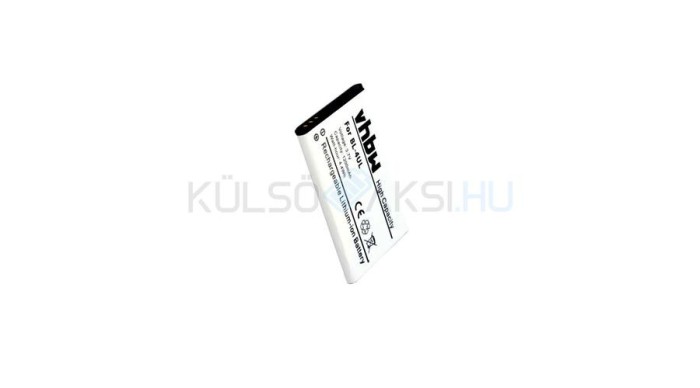 Baterie de telefon mobil VHBW Nokia BL-4UL - 1200mAh, 3.7V, Li-ion