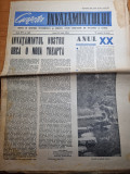 Gazeta invatamantului 24 iulie 1964
