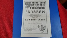 program FCM Brasov - SC Bacau foto