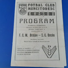 program FCM Brasov - SC Bacau