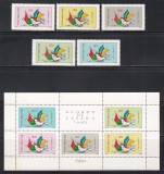 Mozambic 1975 - Implementarea Acordului de la Lusaka, Serie + Colita, MNH