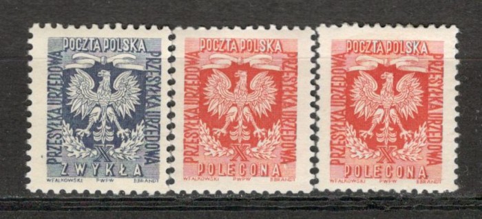 Polonia.1954 Tmbre de serviciu-Stema MP.516