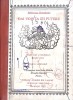 Dai Vointa Iei Putere - Colectiv, Biblioteca Ortodoxiei, 1992, Crestinism, Carte Religioasa, Romana, Hardcover, 318 Pagini