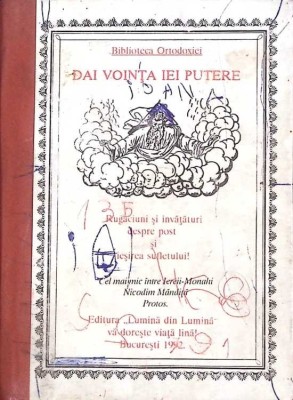 DAI VOINTA IEI PUTERE-COLECTIV-268489 foto