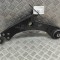 Braț inferior st&acirc;nga față FORD KUGA III DFK 2025 OEM: LX613A424BEA 31402338