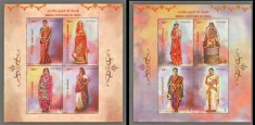 INDIA 2023 COSTUME ROCHII DE MIREASA foto
