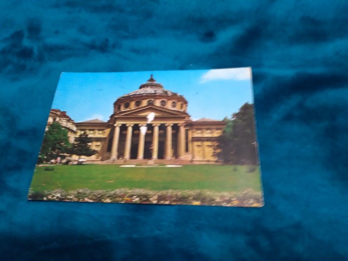 CARTE POSTALA - BUCURESTI ATENEUL ROMAN CIRCULATA