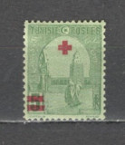 Tunisia.1916 Crucea Rosie-supr. ST.201, Nestampilat