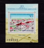 Cumpara ieftin ✅RO 1982 LP 1055 &quot;20 ani - incheierea cooperativizarii&quot; , colita 189 , MNH