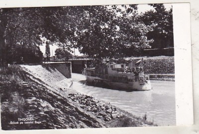 bnk cp Timisoara - Ecluza pe canalul Bega - circulata foto