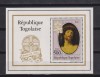 REP. TOGOLAISE PASTE 1983 MI. BLOCK 200 MNH, Istorie, Nestampilat
