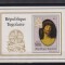 REP. TOGOLAISE PASTE 1983 MI. BLOCK 200 MNH