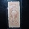 SUA FISCAL 25C 1863